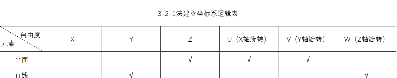 微信图片_20241205154637.png