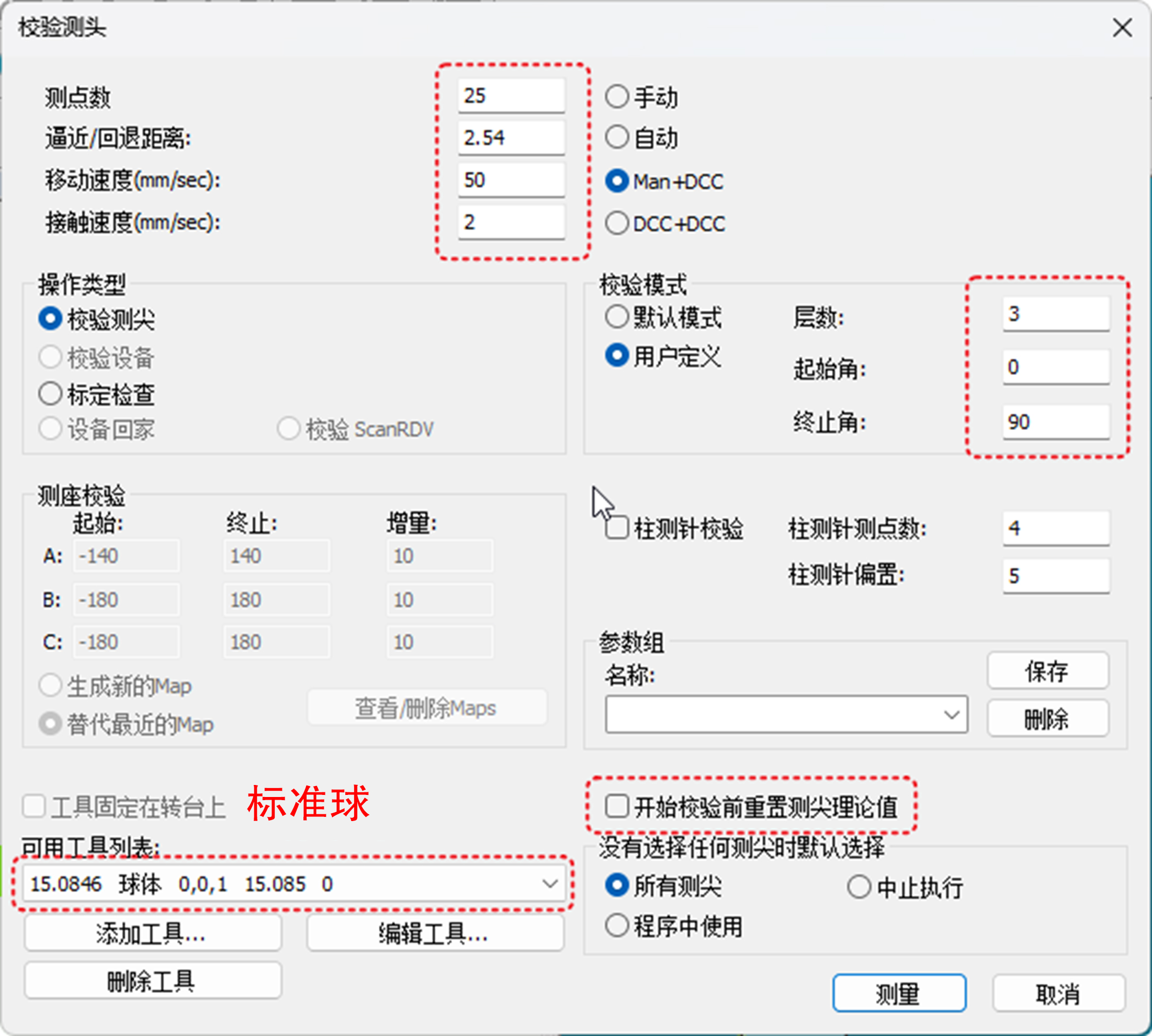 技术文章改图1.jpg 技术文章改图1.jpg
