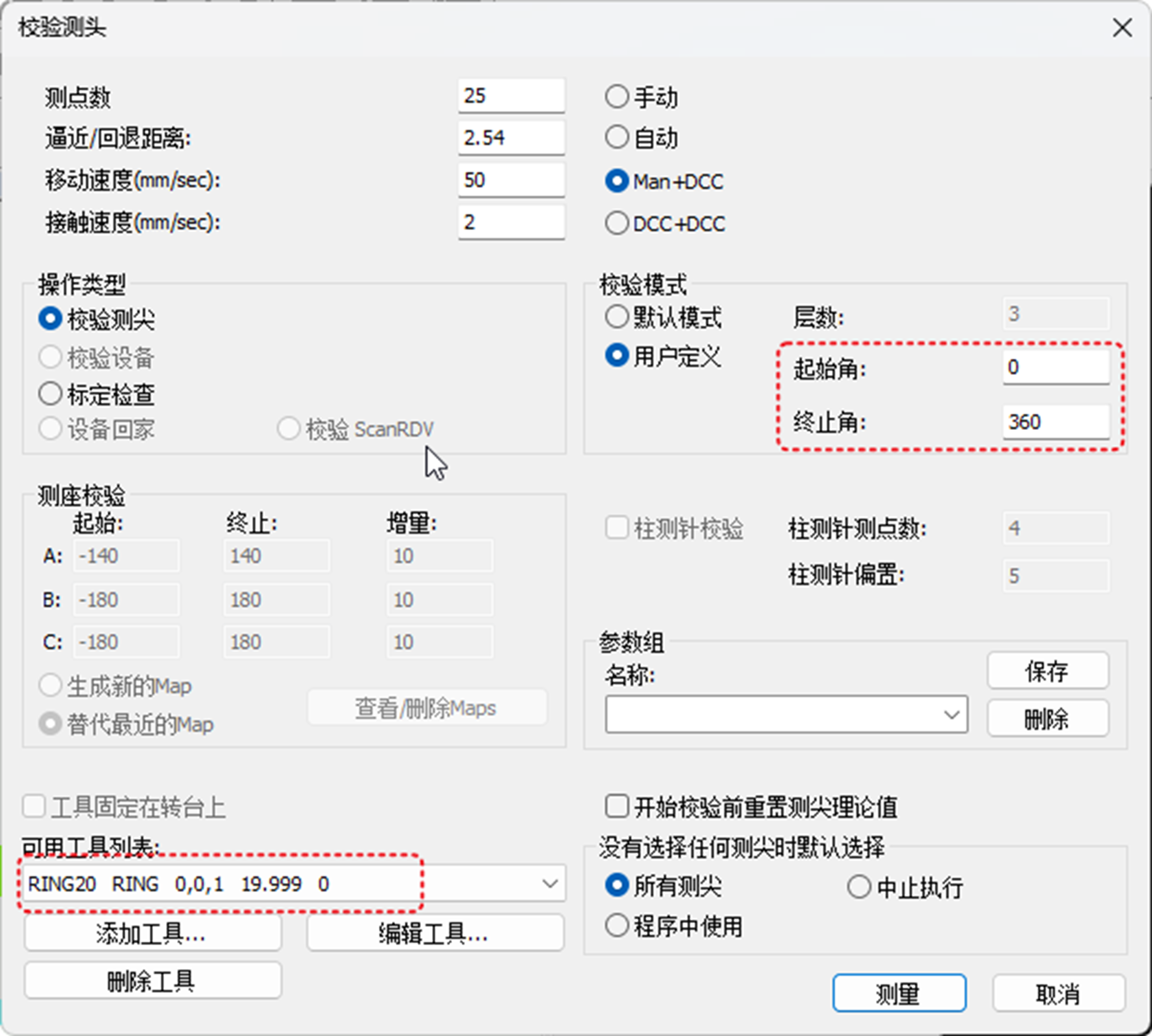 图片7.png 图片7.png