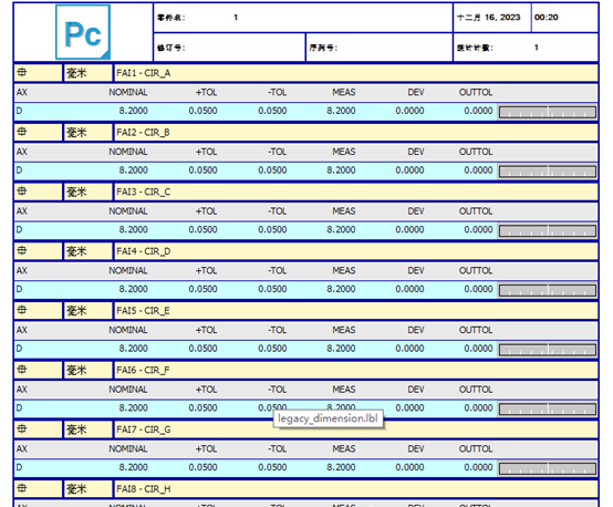 图片18.png 图片18.png