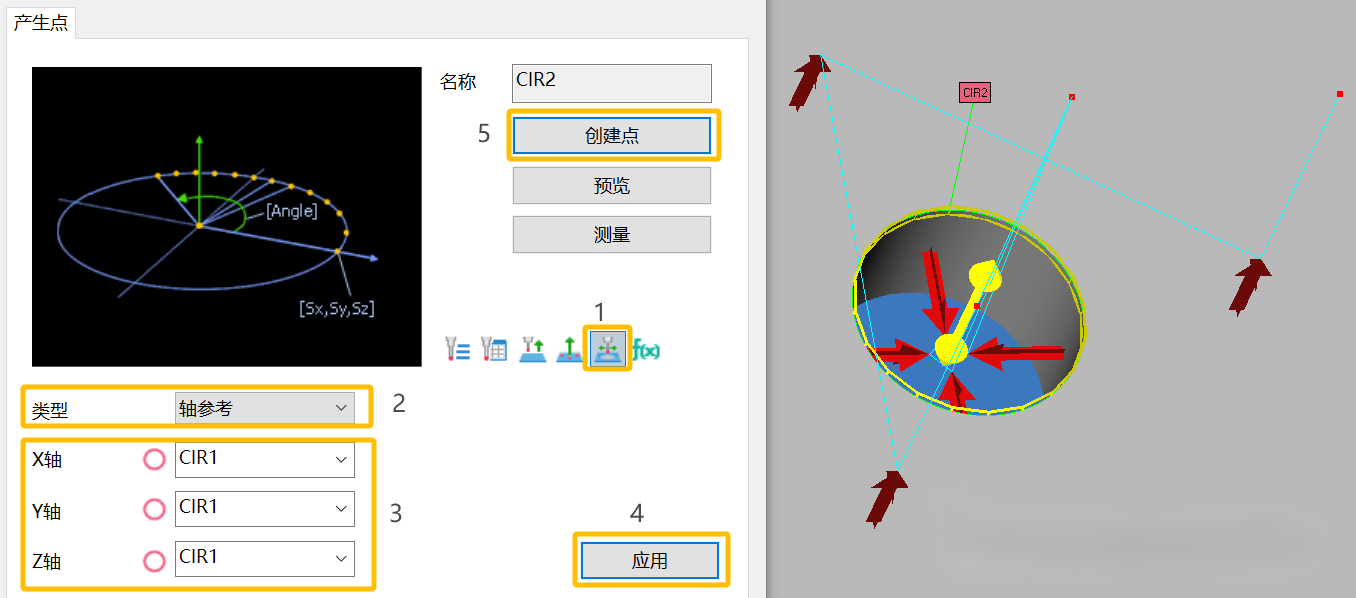 微信图片_20250227111034.png 微信图片_20250227111034.png