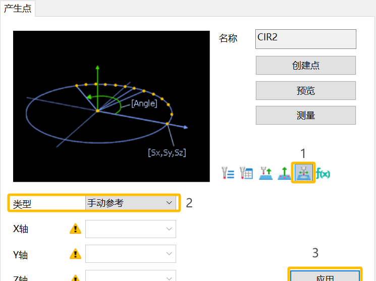 微信图片_20250227111039.png 微信图片_20250227111039.png