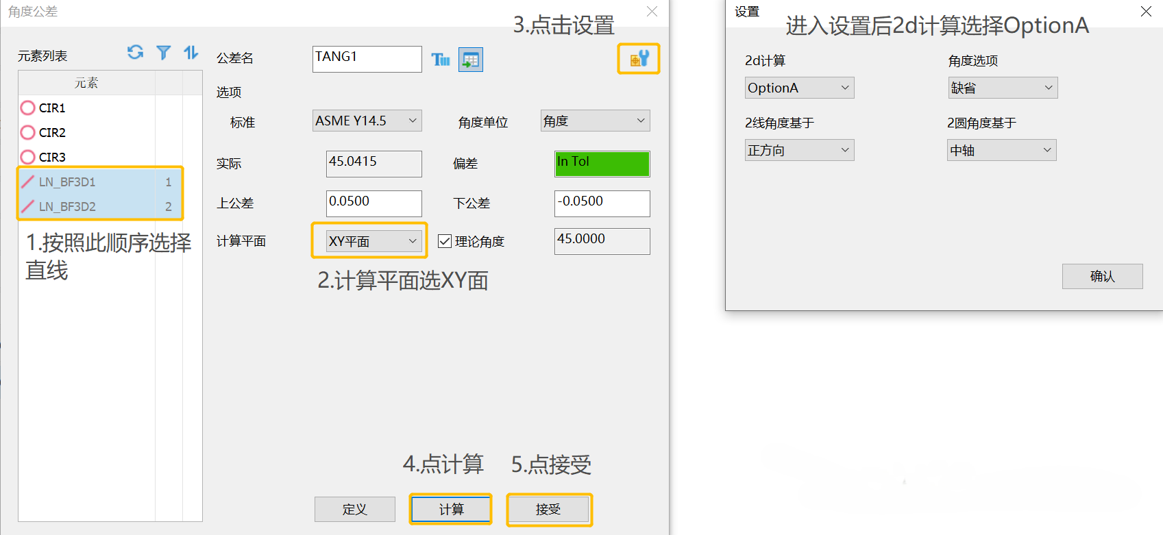 微信图片_20250228102453.png 微信图片_20250228102453.png