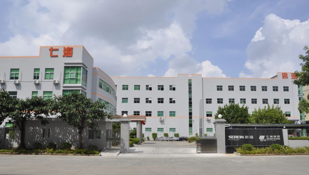 微信图片_20250320162823.jpg 微信图片_20250320162823.jpg