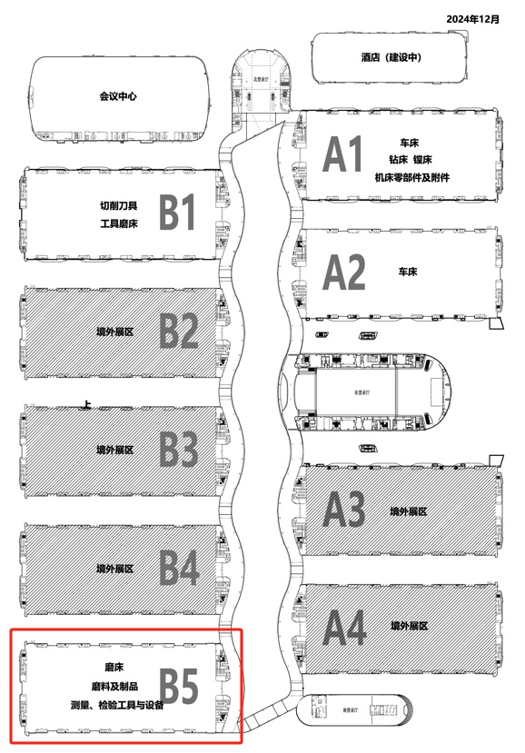 微信图片_20250320162812.png 微信图片_20250320162812.png