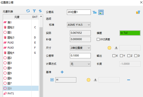 微信图片_20250609135202.png 微信图片_20250609135202.png