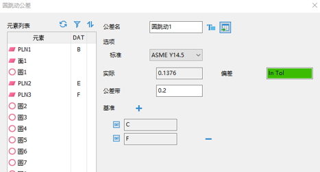 微信图片_20250609135156.png 微信图片_20250609135156.png