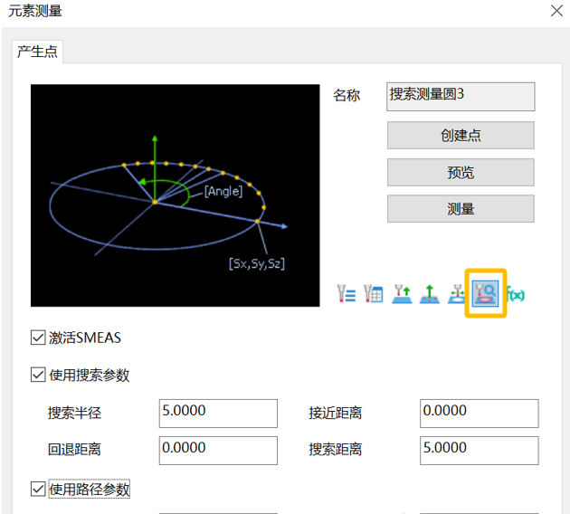 微信图片_20250609135220.png 微信图片_20250609135220.png