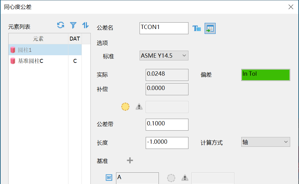 微信图片_20250609135152.png 微信图片_20250609135152.png