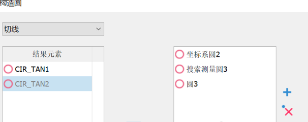 微信图片_20250609135233.png 微信图片_20250609135233.png