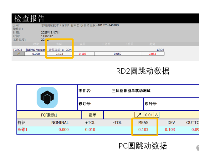 微信图片_20250609135139.png 微信图片_20250609135139.png