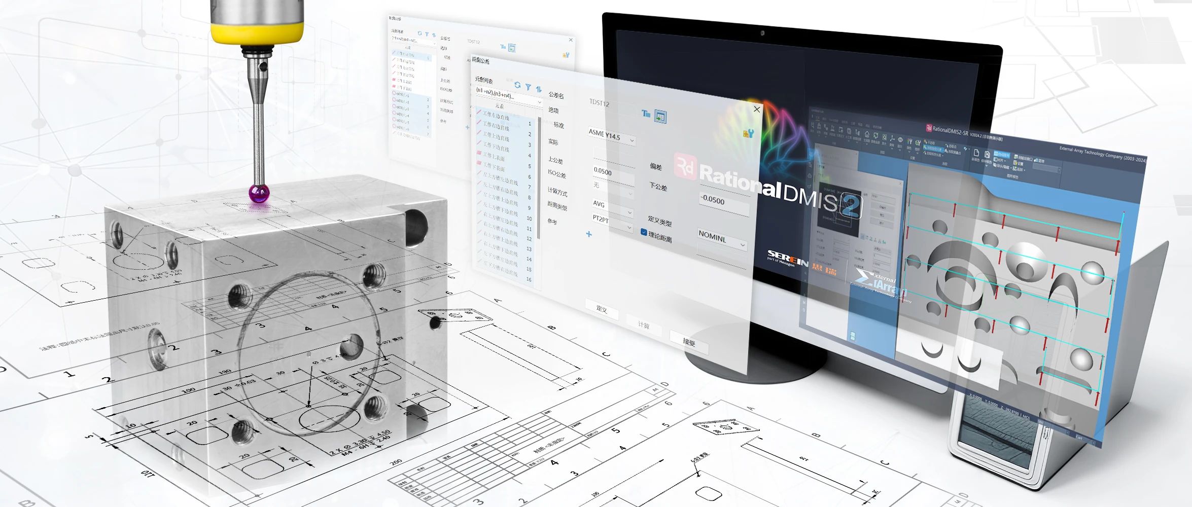 微信图片_20250725144600.jpg 微信图片_20250725144600.jpg