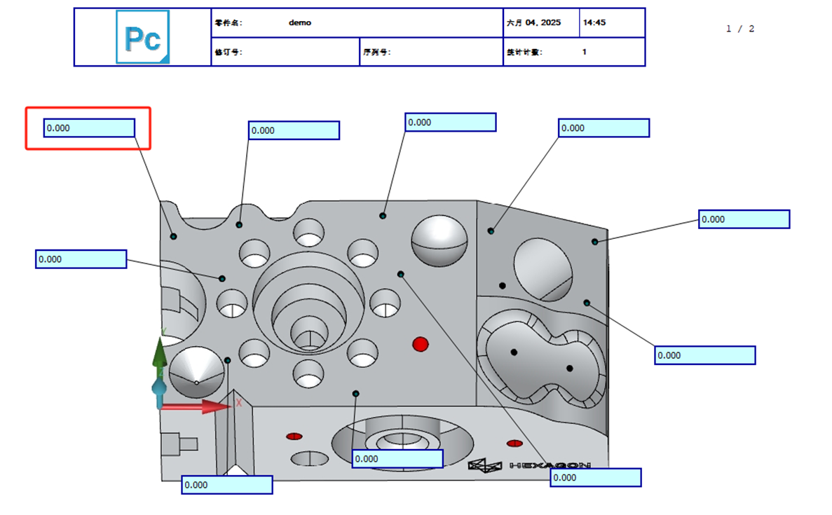 微信图片_20250801152531.png 微信图片_20250801152531.png