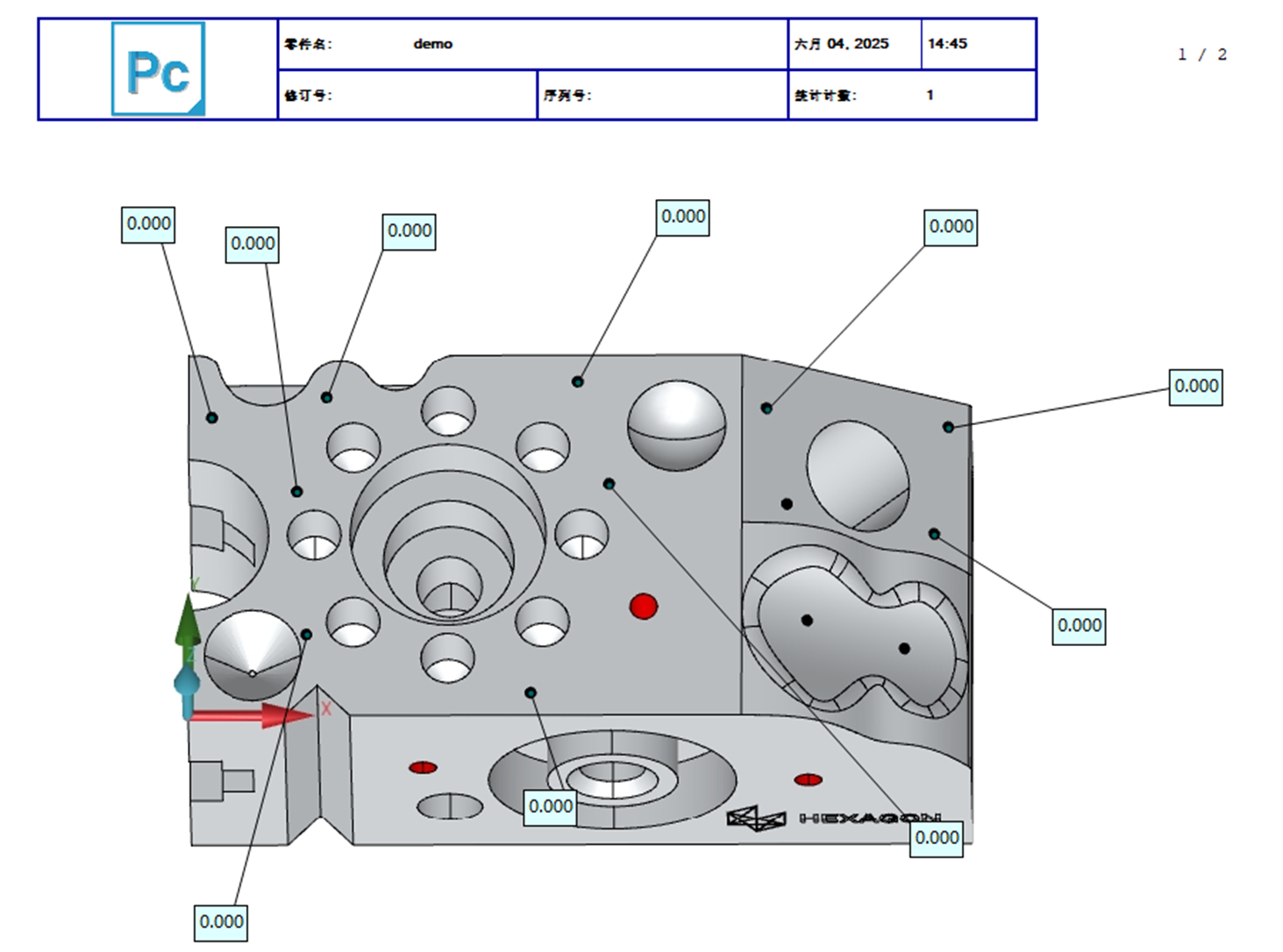 微信图片_20250801152538.png 微信图片_20250801152538.png