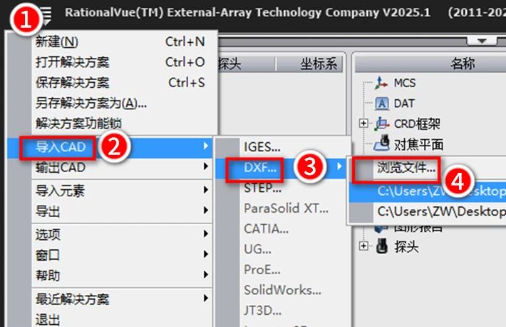 微信图片_2025-08-12_103011_241.jpg 微信图片_2025-08-12_103011_241.jpg