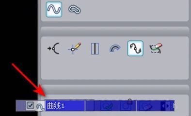 微信图片_2025-08-12_103038_808.jpg 微信图片_2025-08-12_103038_808.jpg