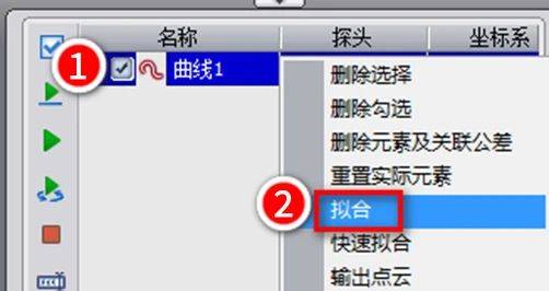 微信图片_2025-08-12_103142_600.jpg 微信图片_2025-08-12_103142_600.jpg
