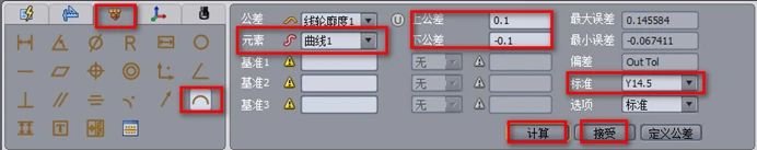 微信图片_2025-08-12_103223_968.jpg 微信图片_2025-08-12_103223_968.jpg