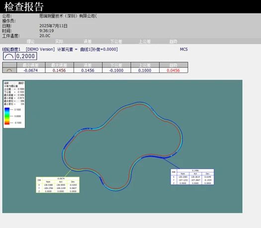 微信图片_2025-08-12_103231_888.jpg 微信图片_2025-08-12_103231_888.jpg