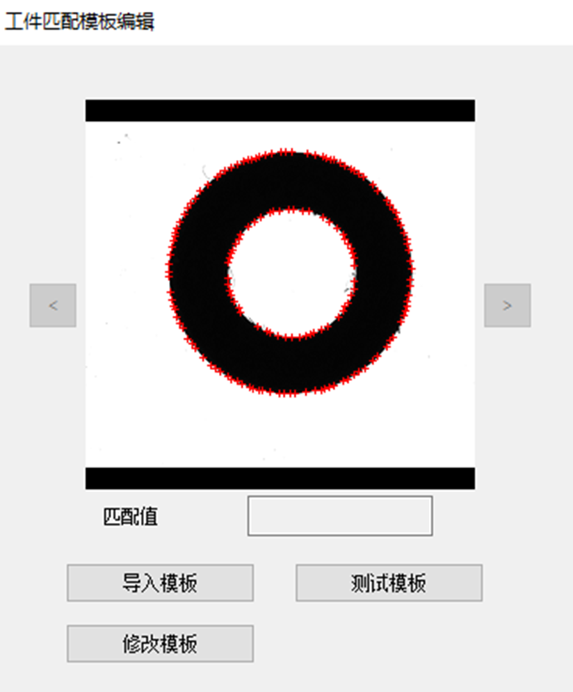 微信图片_2025-08-22_175259_462.png 微信图片_2025-08-22_175259_462.png