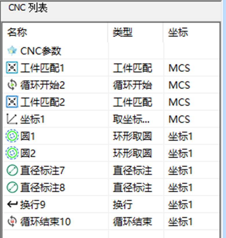 微信图片_2025-08-22_175305_110.png 微信图片_2025-08-22_175305_110.png