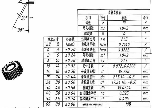 image9.png image9.png