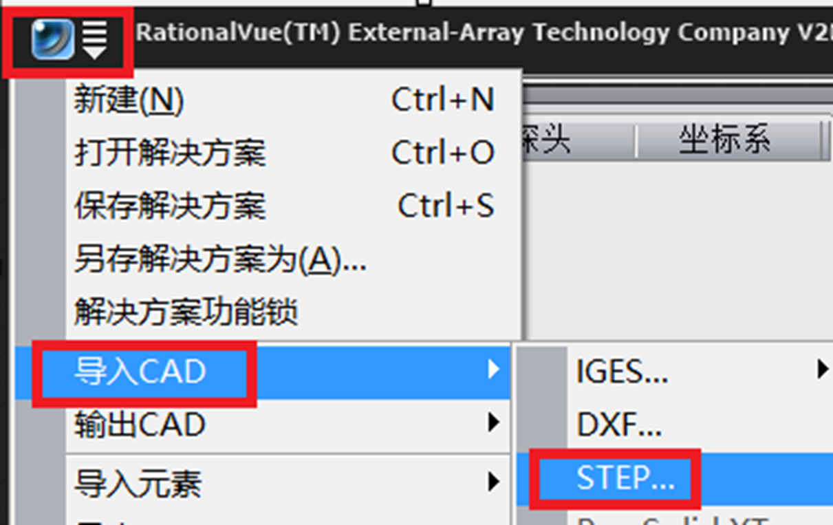 微信图片_2025-09-09_100642_074.png 微信图片_2025-09-09_100642_074.png