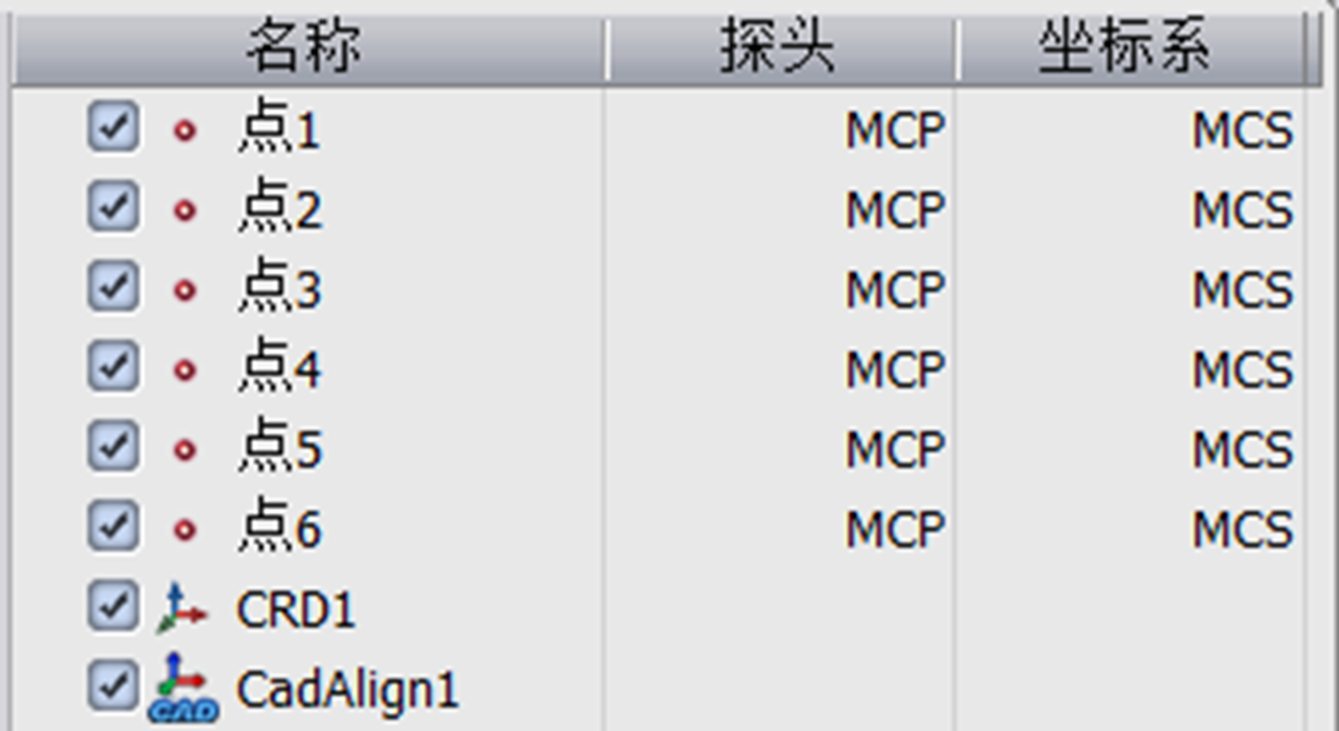 微信图片_2025-09-09_100650_603.png 微信图片_2025-09-09_100650_603.png