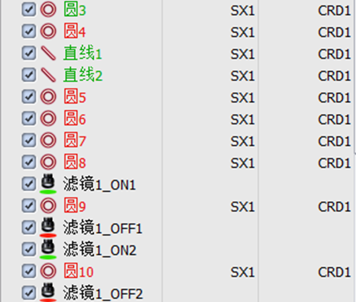 微信图片_2025-09-09_100655_593.png 微信图片_2025-09-09_100655_593.png