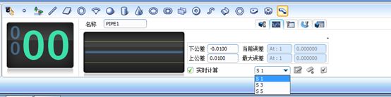 快三导师带计划赚钱汽车弯管三坐标测量解决方案
