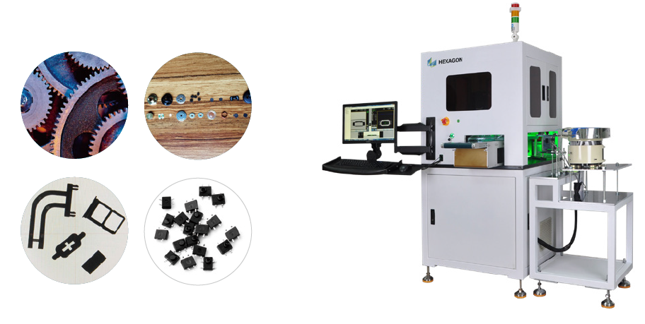 快三导师带计划赚钱微小零件全尺寸自动化大批量检测方案 快三导师带计划赚钱微小零件全尺寸自动化大批量检测方案