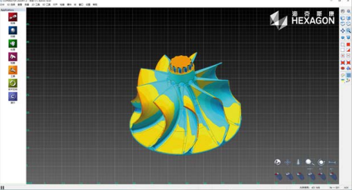 ActiveScan 蓝光扫描仪(图3) ActiveScan 蓝光扫描仪(图3)