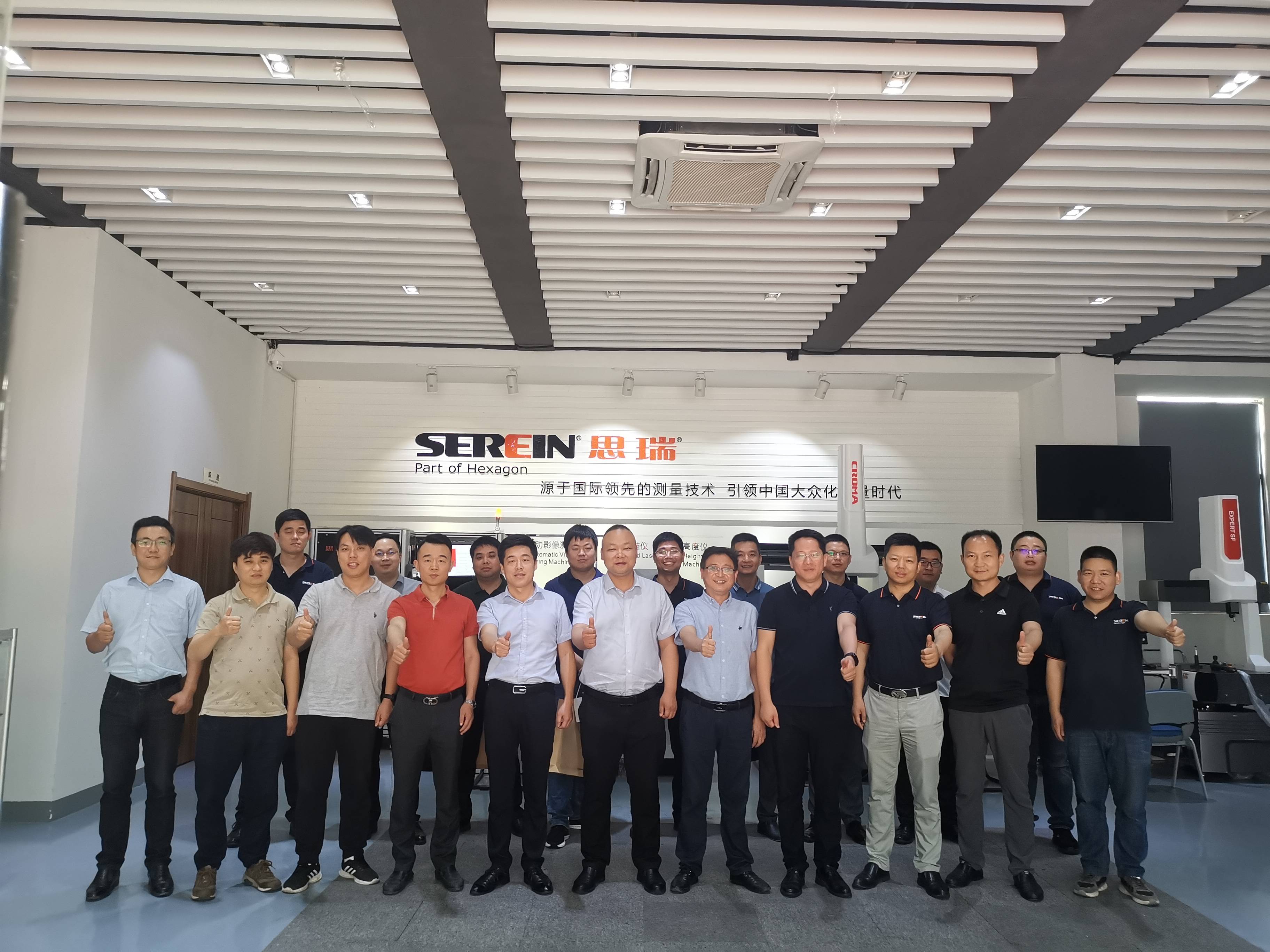 活动回顾| 2021苏州快三导师带计划赚钱方案应用开放日(图1)