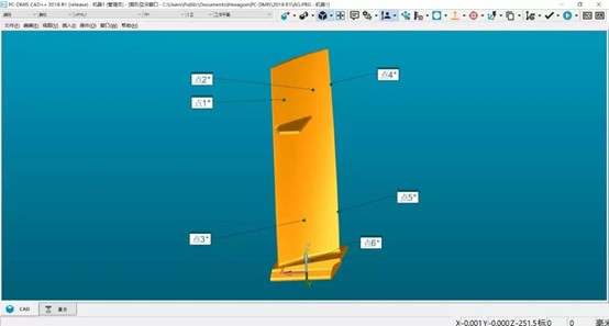 三坐标迭代法坐标系 三坐标迭代法坐标系