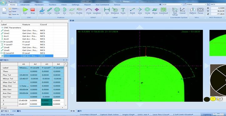 Metus 快速影像测量软件(图3)