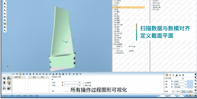 微信图片_20220729094003.png 微信图片_20220729094003.png