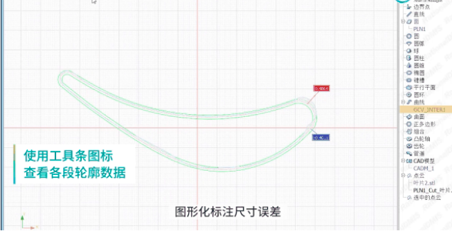 微信图片_20220729094006.png 微信图片_20220729094006.png