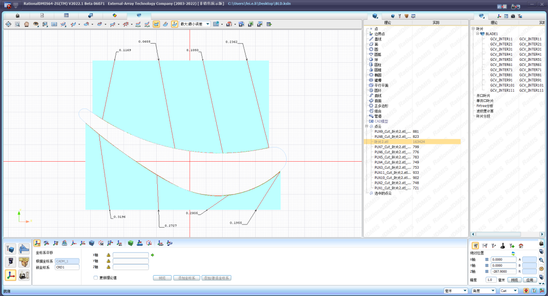 微信图片_20220729094109.png 微信图片_20220729094109.png
