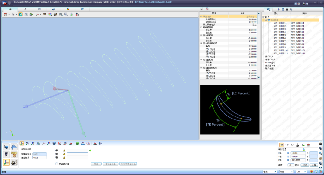 微信图片_20220729094137.png 微信图片_20220729094137.png