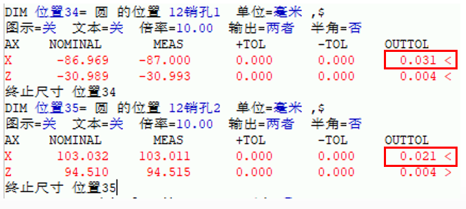 微信图片_20230609160752.png 微信图片_20230609160752.png